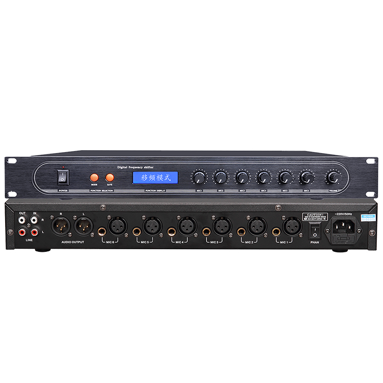 會(huì)議系統(tǒng)移頻器 OBT-2200B