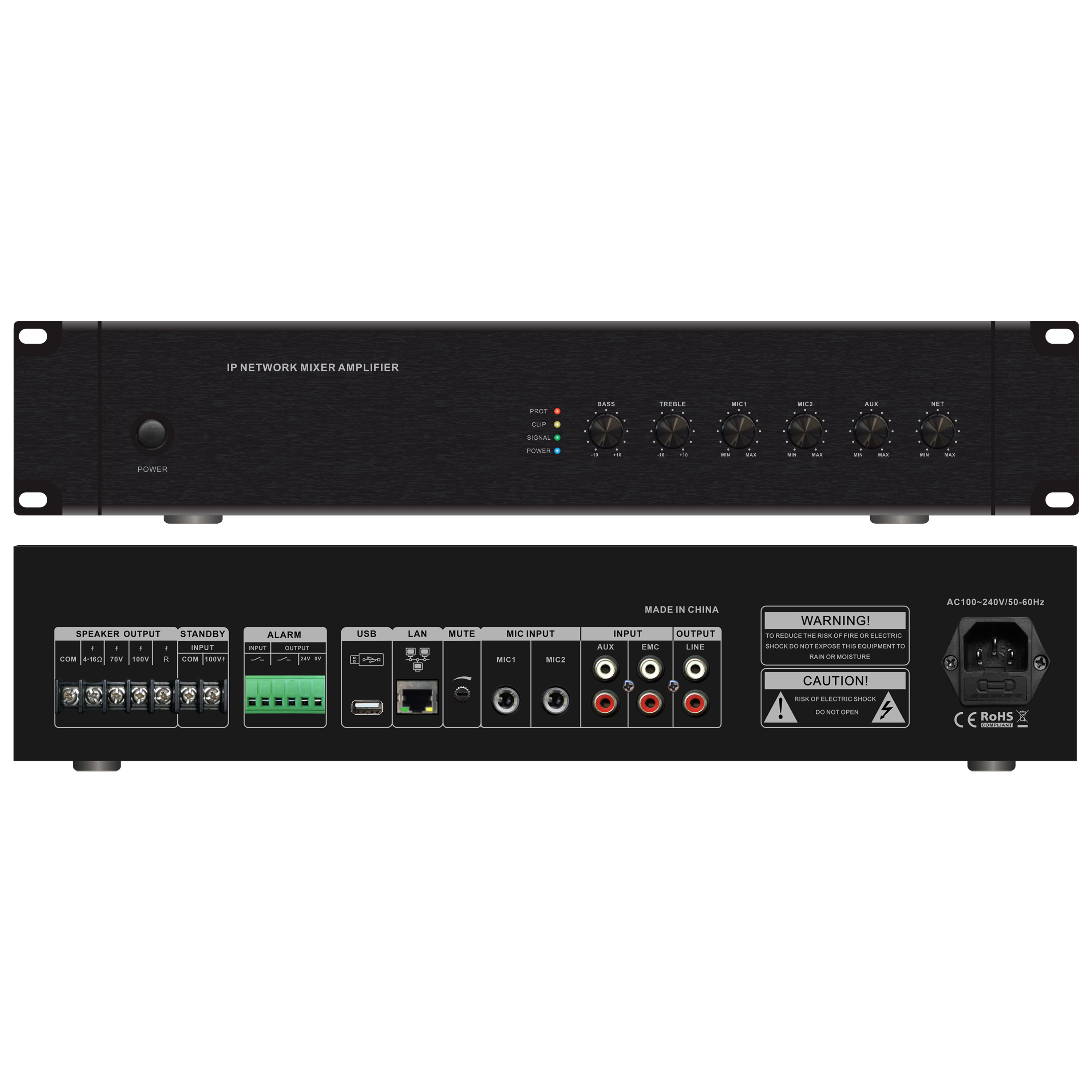 350W多功能網絡功放 OBT-NP6350C